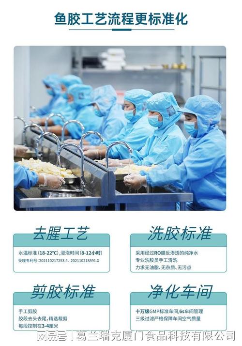 大连庄臣环保公司简介 大连庄臣环保公司简介