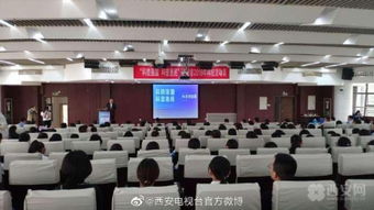西安霖汉科技发展有限公司 西安霖汉科技发展有限公司