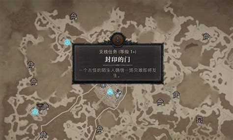 完美世界手游封印矢值钱吗