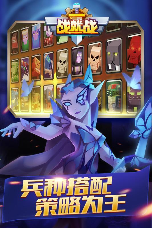 人人游戏闭关一年正式复出 已代理韩多款手游