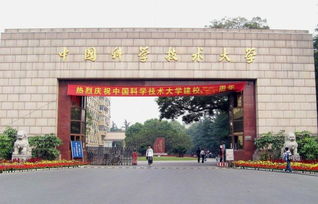 安徽环境科技集团股份有限公司上市