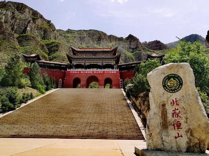雄鸿教育