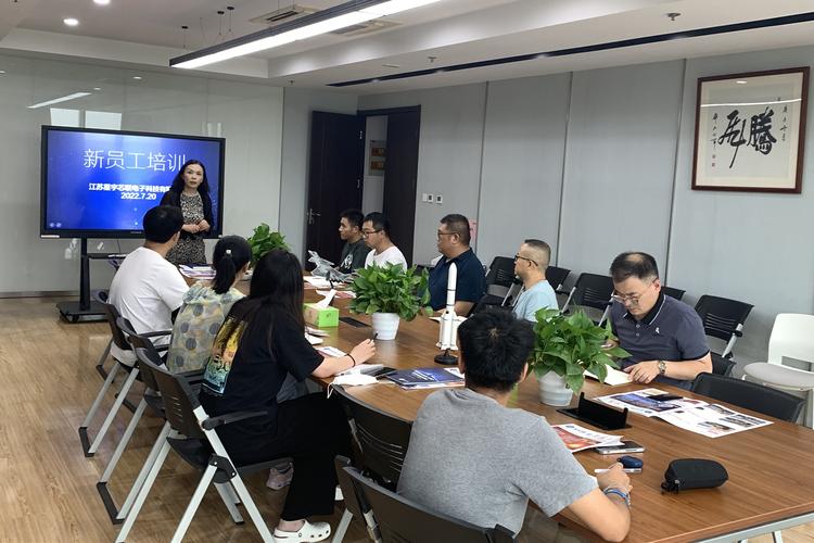 上海海文科技是培训吗