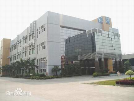 厦门宸鸿科技普工累不累