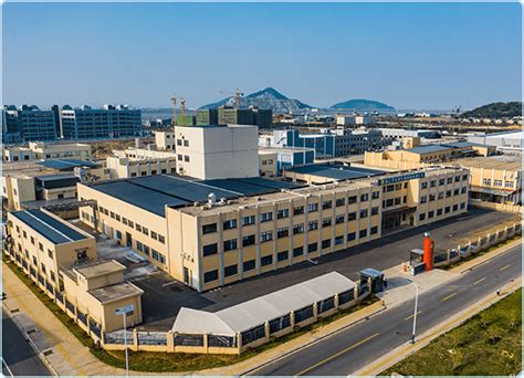 浙江生物科技招聘信息网