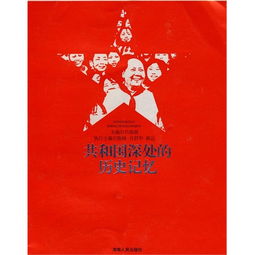 明日开票 舞剧 记忆深处 黑暗中的微光,灵魂在跳舞