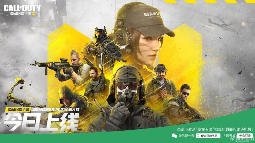 使命召唤19黑屏有鼠标