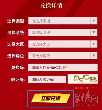 双双|小游戏|大圣顶住|街机游戏 双双|小游戏|大圣顶住|街机游戏