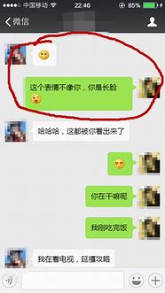 曝光与反思香锅事件背后的网络道德与责任