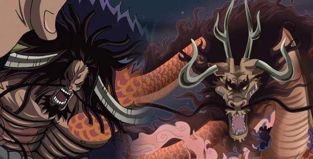 国风版"海贼王"曝光:手持5米巨型大刀,强到能把整个海域掀翻 国风版"海贼王"曝光:手持5米巨型大刀,强到能把整个海域掀翻