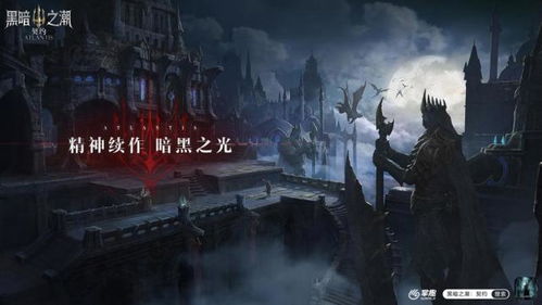 开放世界游戏鸣潮公测前瞻内容曝光