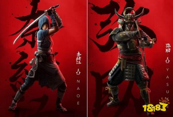 刺客信条新篇章黑人武士的崛起与日本玩家的反响