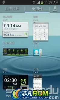 完美适配模拟器官方原版合集——收藏家的终极指南