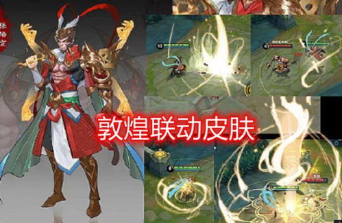 24号安琪拉特效大改,暑假免费的新史诗别错过,典韦6元新皮肤登场