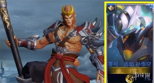 天纵时装够炸裂的 逆水寒手游又现买一送三全家桶