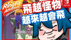 洛天依献唱游戏主题曲 料理次元 全平台开测 洛天依献唱游戏主题曲 料理次元 全平台开测