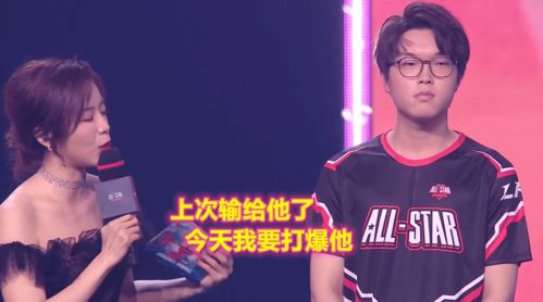 SN复仇G2闯进八强 G2官方 SN这个上单我们记住了