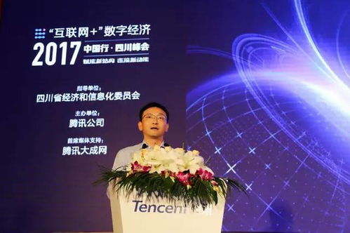 新作会首发加入吗?总裁回应 新作会首发加入吗?总裁回应