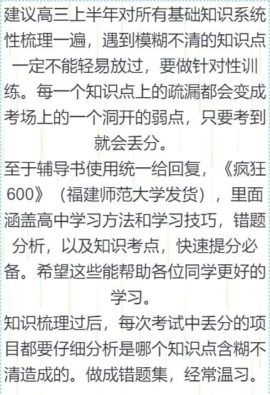 java为什么js走完for循环后下面的内容就直接不走了直接跳过了 java为什么js走完for循环后下面的内容就直接不走了直接跳过了