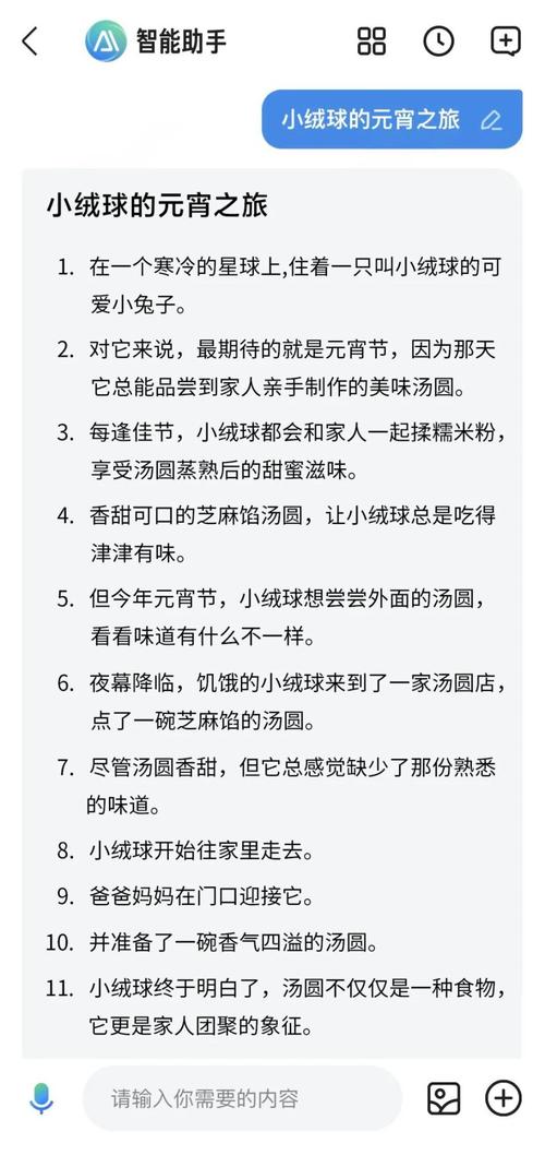 37415想要真正的将一篇留学论文润色做到分数提升的效果6315