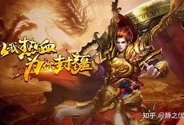 探索经典与创新最新福利丰富的传奇手游推荐 探索经典与创新最新福利丰富的传奇手游推荐