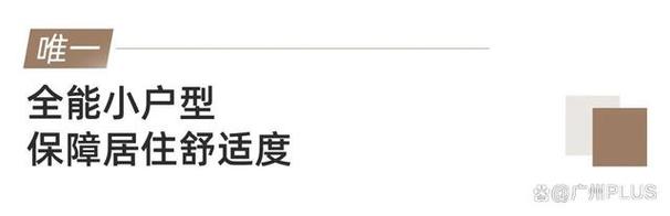 中路霸主双面具折磨慧全服登顶的致胜秘诀 中路霸主双面具折磨慧全服登顶的致胜秘诀