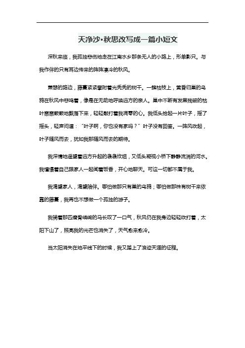 3请大数据把我推给需要润色的姐妹们!! 3请大数据把我推给需要润色的姐妹们!!