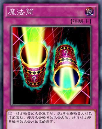 老头乐是啥啊 老头乐是啥啊