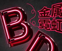 专注游戏产业的最新动态和热门话题
