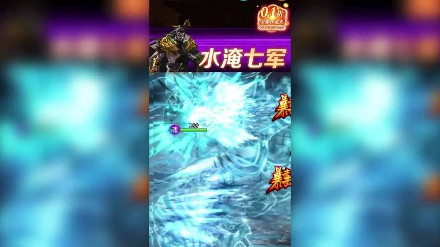 逆转pg