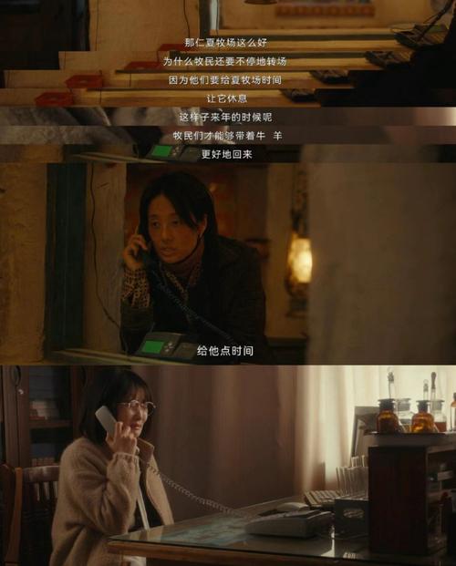 【壹言】0904|你会跨过静谧无声的洗墨江