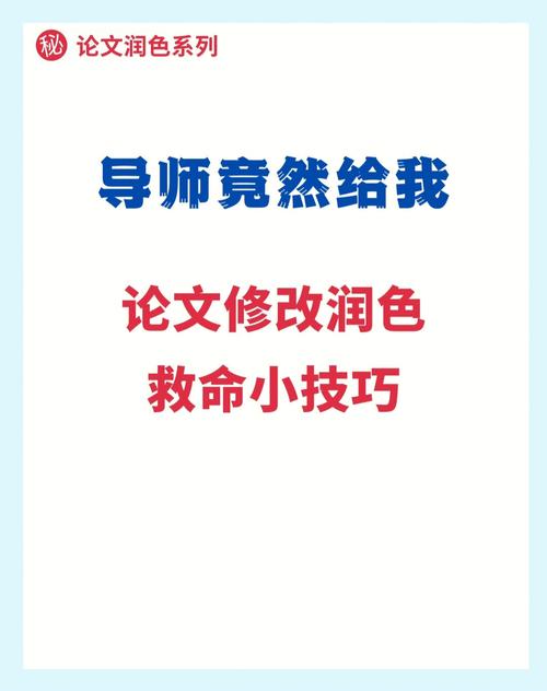 4从那一刻起我决定不再善良 4从那一刻起我决定不再善良