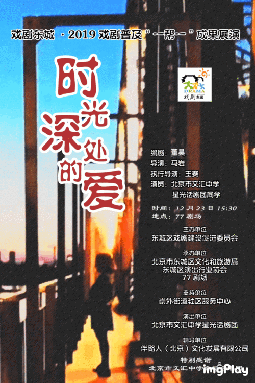 在静谧中感受深藏在时光深处的韵味和故事——马志明"意韵的状态"展览 在静谧中感受深藏在时光深处的韵味和故事——马志明"意韵的状态"展览