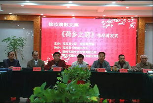 逆水寒发疯文学的独步江湖 逆水寒发疯文学的独步江湖