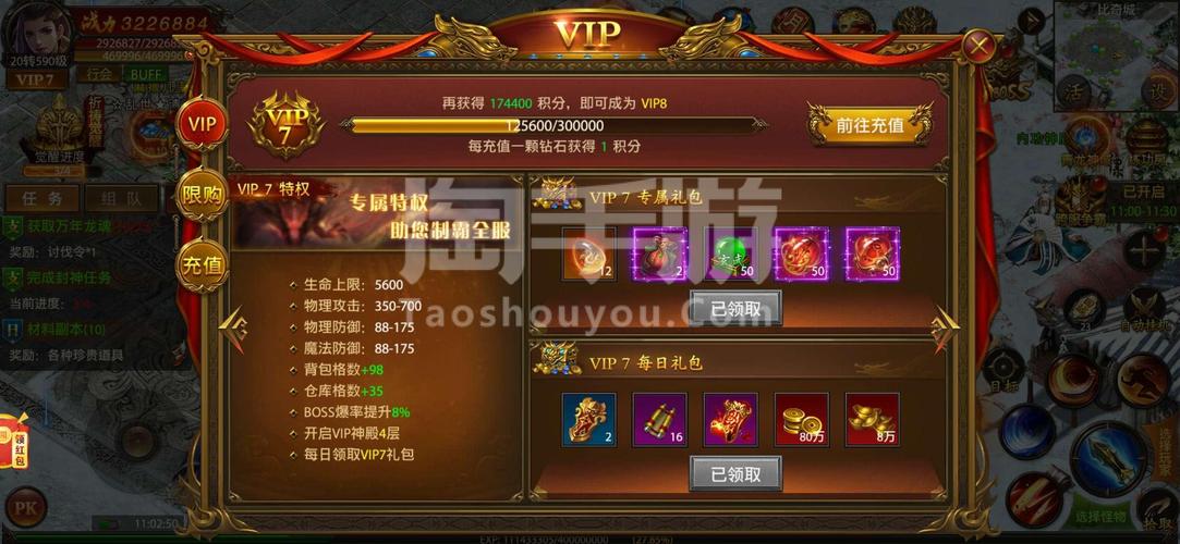 黑马崛起传奇杯中的意外之喜与潜力新星