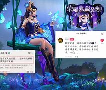 王者荣耀新皮肤盛宴芈月、貂蝉、杨戬华丽变身，时雨天司荣耀返场