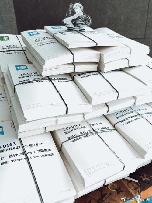 咒术回战官方人气投票揭晓御三家再度霸榜,粉丝热情不减 咒术回战官方人气投票揭晓御三家再度霸榜,粉丝热情不减
