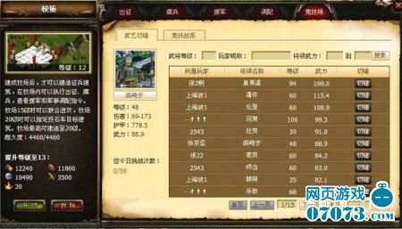 赛季更新推迟星耀玩家的意外之喜与保段卡的深层意义 赛季更新推迟星耀玩家的意外之喜与保段卡的深层意义