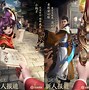 王者荣耀新皮肤“貂蝉长夏之忆”重塑古典美人的夏日风情