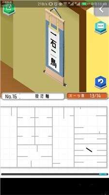 乐高模型库