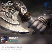 魔兽国服开测风波玩家期待与现实落差的探讨 魔兽国服开测风波玩家期待与现实落差的探讨