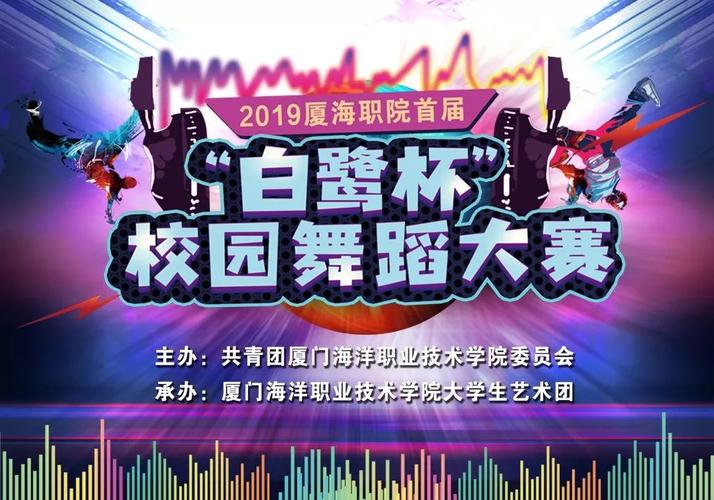 烽火遗韵陈宣宏镜头下的三国古战场