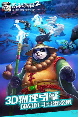 探索未知版游戏的发行之谜
