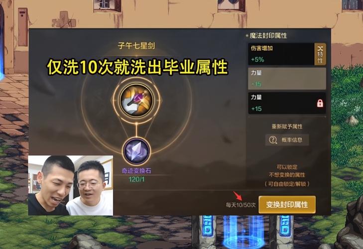 旭旭宝宝激动坏了！