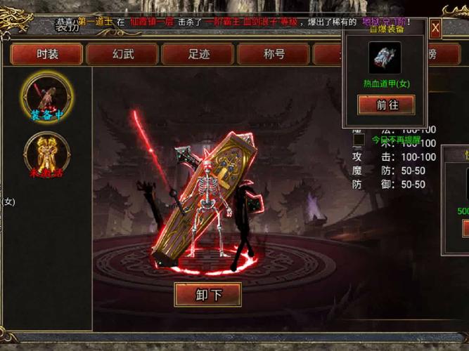 绘图方块e9 绘图方块e9