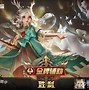 墨子的特点和优势