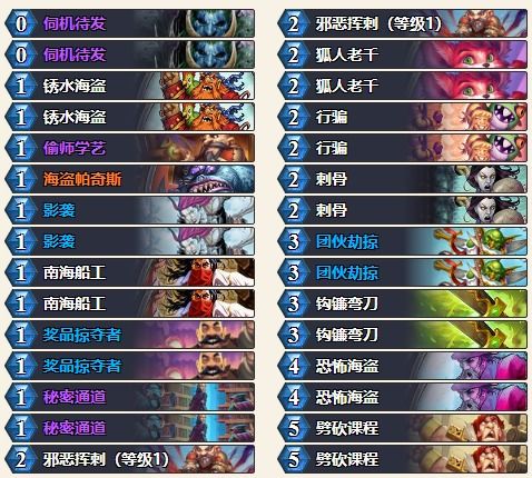 燕云十六声时尚与公平的交响曲——付费模式的新篇章 燕云十六声时尚与公平的交响曲——付费模式的新篇章