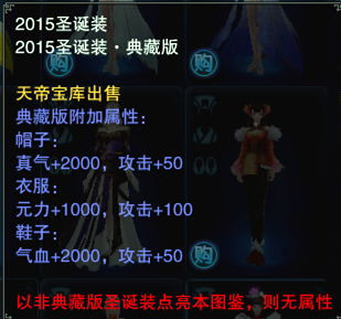 维京传奇全新玩法揭秘诛仙神剑攻略与降妖除魔技巧 维京传奇全新玩法揭秘诛仙神剑攻略与降妖除魔技巧