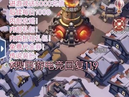 无尽寒冬最强角色 无尽寒冬最强角色