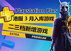 月第一批二三档新增游戏详情介绍